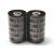 Zebra 2300 Wax ( 110x450 ) Zwart -> Per 12 Rollen